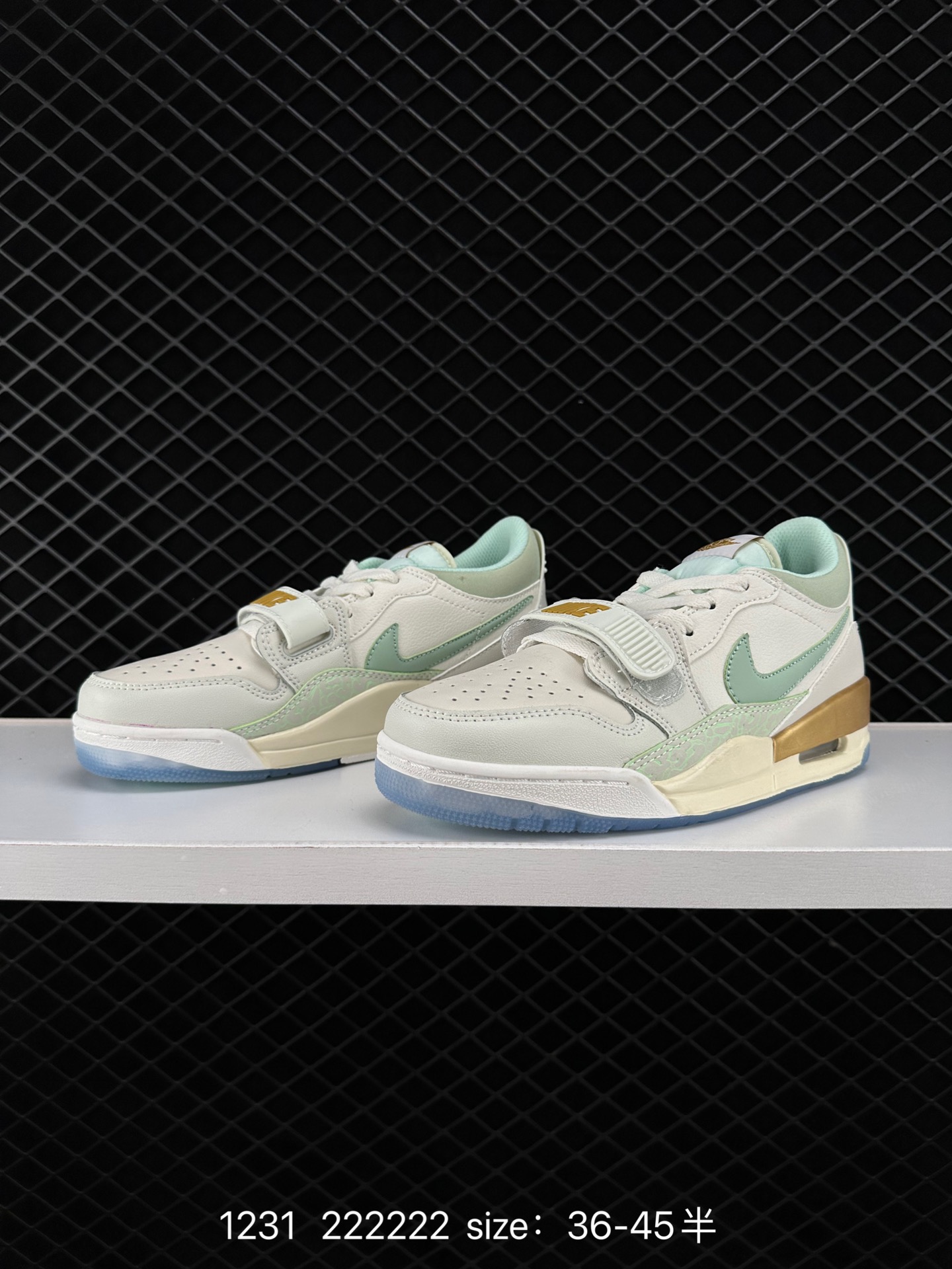 Air Jordan Legacy 312